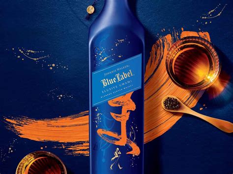 Review: Johnnie Walker Blue Label Elusive Umami.